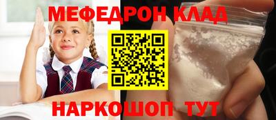 гашишное масло Тулун