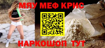 гашишное масло Тулун