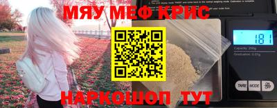 гашишное масло Тулун