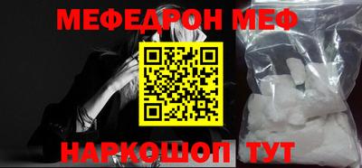 гашишное масло Тулун