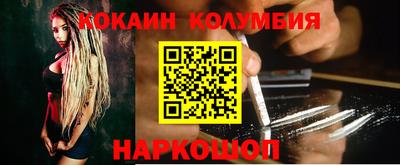 MDMA Premium VHQ Тула