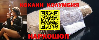 MESCALINE Туймазы
