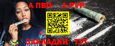 гашишное масло Тулун