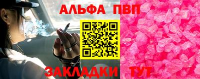 MDMA Premium VHQ Тула