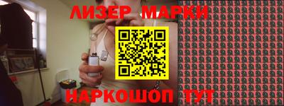 гашишное масло Тулун