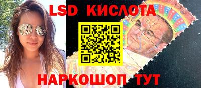 MESCALINE Туймазы