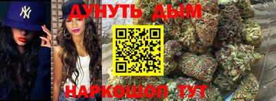 MDMA Premium VHQ Тула
