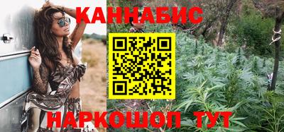 MESCALINE Туймазы