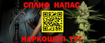 MDMA Premium VHQ Тула