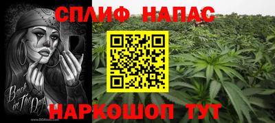 MDMA Premium VHQ Тула