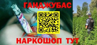 MDMA Premium VHQ Тула