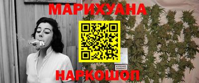 MESCALINE Туймазы