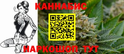 MESCALINE Туймазы