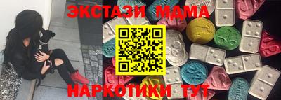 MESCALINE Туймазы