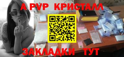 MDMA Premium VHQ Тула