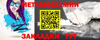 гашишное масло Тулун