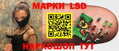 гашишное масло Тулун