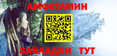 MDMA Premium VHQ Тула