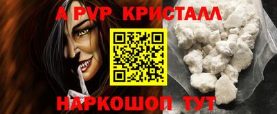 MESCALINE Туймазы