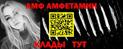 MESCALINE Туймазы