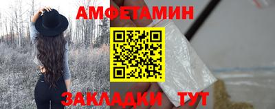 гашишное масло Тулун