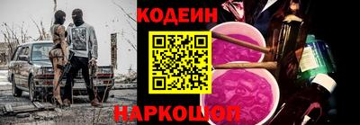 MESCALINE Туймазы