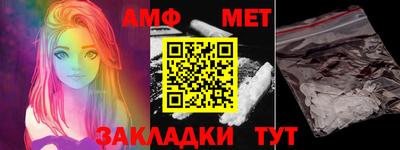 MESCALINE Туймазы