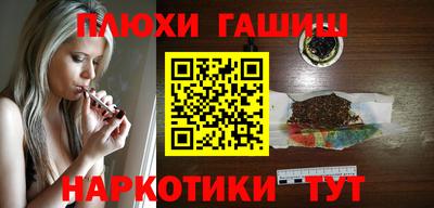 MESCALINE Туймазы