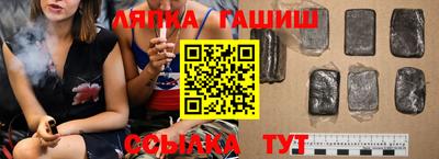 MESCALINE Туймазы