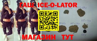 MDMA Premium VHQ Тула