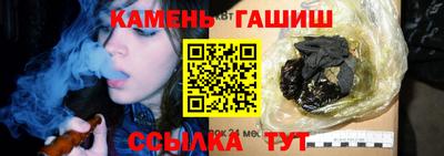 MESCALINE Туймазы