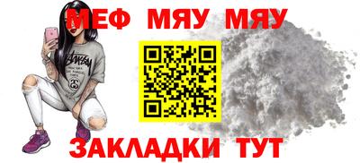 гашишное масло Тулун