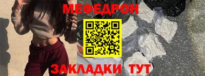 MDMA Premium VHQ Тула
