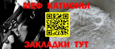 MDMA Premium VHQ Тула