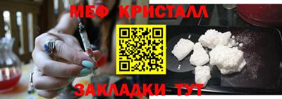 MDMA Premium VHQ Тула