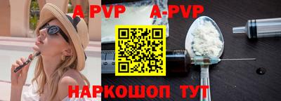 MDMA Premium VHQ Тула